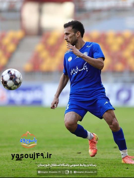 مهدی موسوی استقلال خوزستان