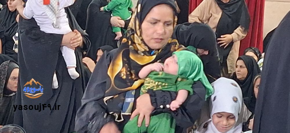 لالایی عاشورایی مادران در مسجدالنبی یاسوج