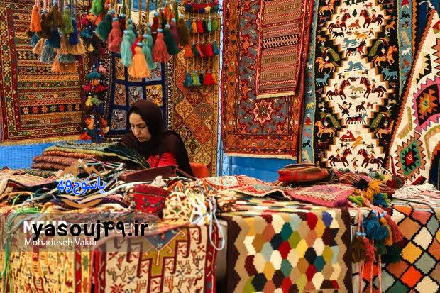  فراخوان ثبت‌نام در تشکل حرفه‌ای صنایع‌دستی کهگیلویه و بویراحمد