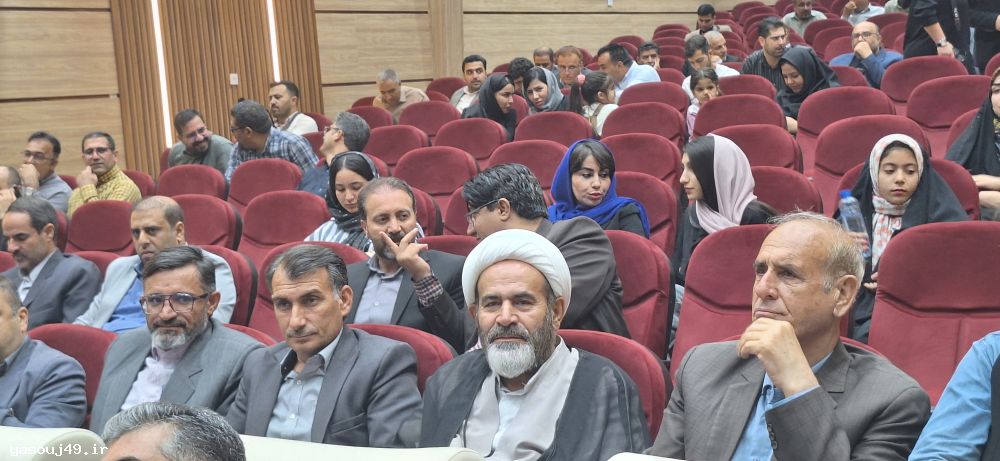 یدالله رحمانی 