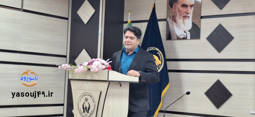 محمدیوسف عارفی‌فر