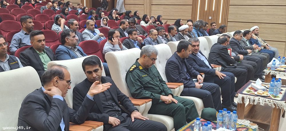یدالله رحمانی 