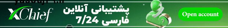 بالا