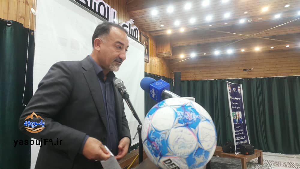 مربی‌گری Aآسیا یاسوج