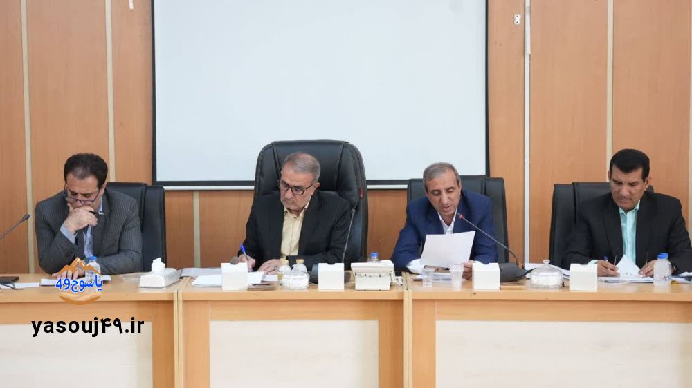  تحول اداری و تفویض اختیارات برای توسعه استان