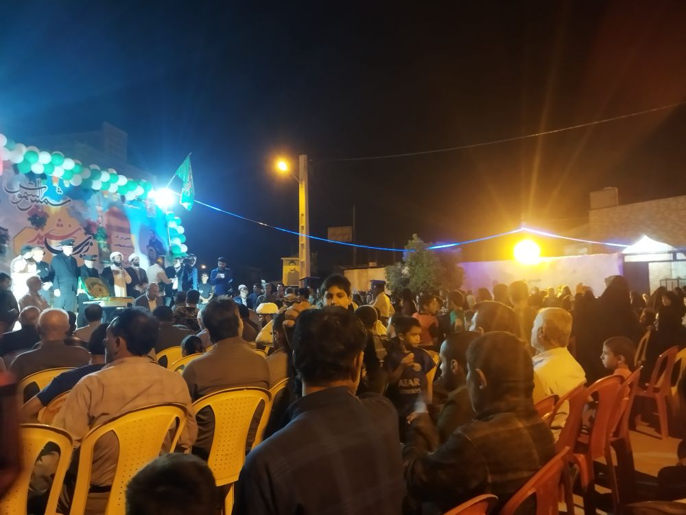 دهه کرامت 