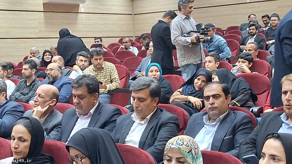 یدالله رحمانی 