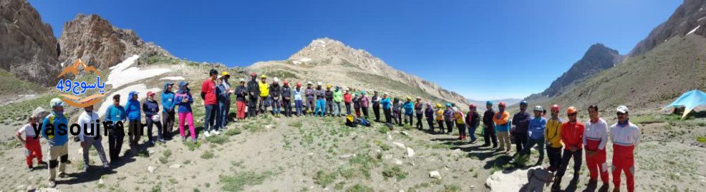 دوره مربیگری درجه ۳ برف و یخ