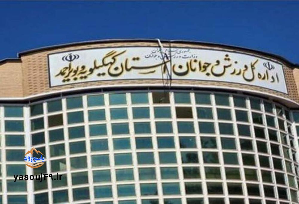 فیلم| درماندگی در پیست کوچک اسکیت/آقای سرپرست؛ ۱۵۰۰۰ نفری پیشکش!