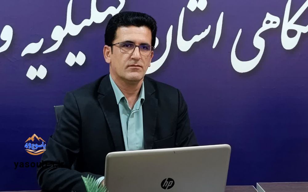 مرکز چندمنظوره ژنتیک در یاسوج راه اندازی می شود