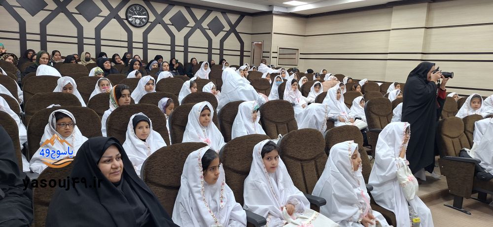 محمدیوسف عارفی‌فر