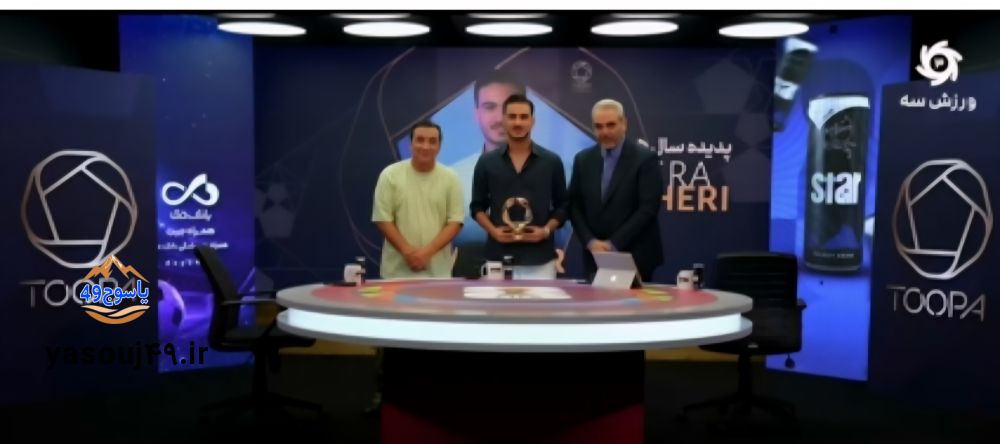 فیلم| یاسوج با این پسر در ایران سربلند شد