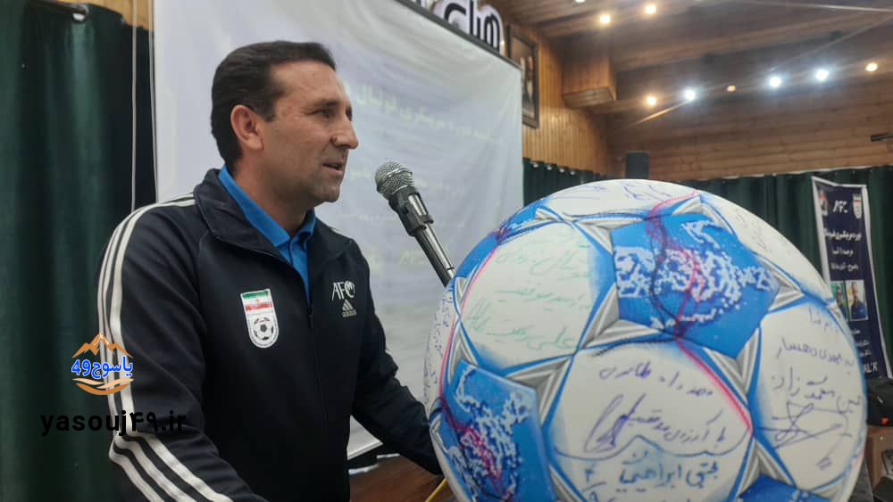 مربی‌گری Aآسیا یاسوج