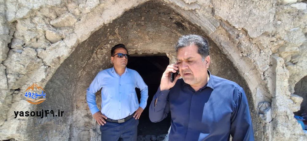بازدید از قلعه تاریخی آرو
