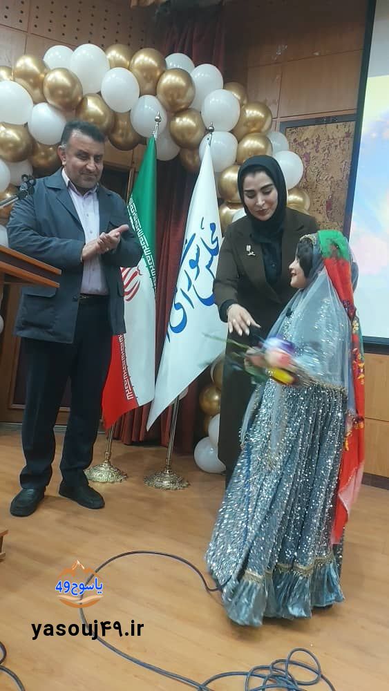 تجلیل زنان در یاسوج