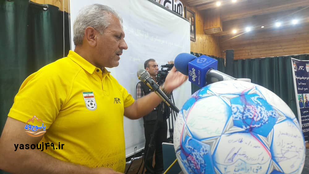 مربی‌گری Aآسیا یاسوج