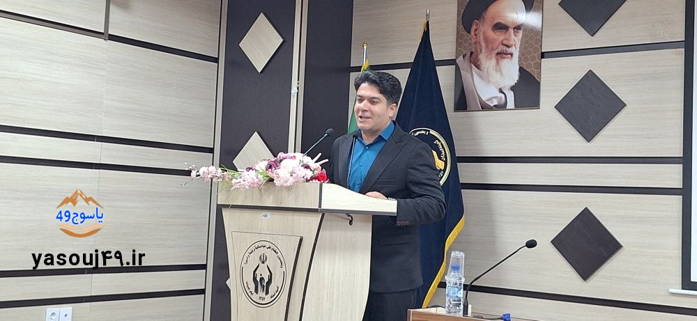 محمدیوسف عارفی‌فر