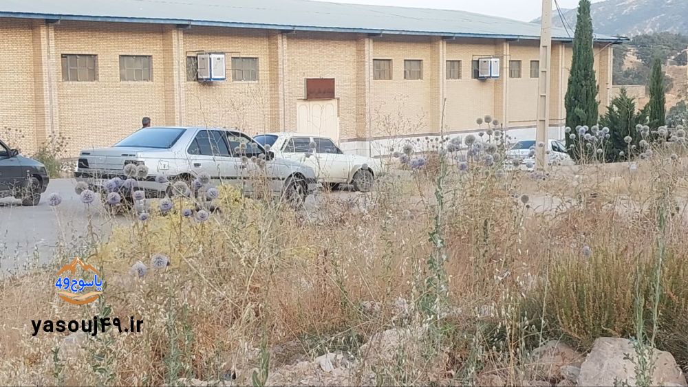 مجموعه فرهنگی ورزشی کوثر یاسوج
