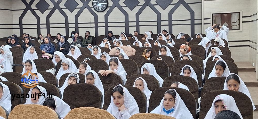 محمدیوسف عارفی‌فر