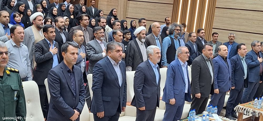 یدالله رحمانی 