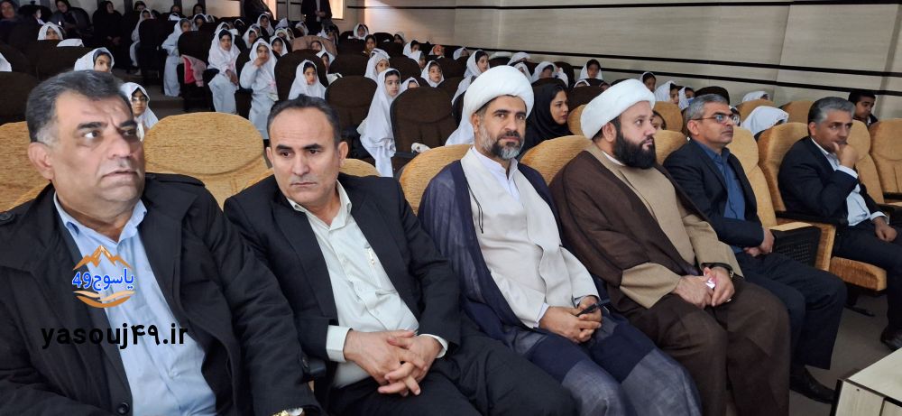 محمدیوسف عارفی‌فر