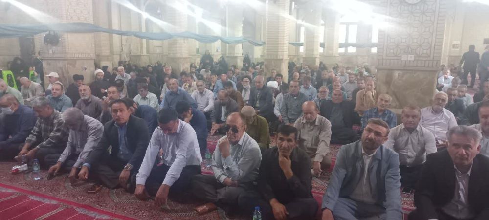 شهید رئیسی گچساران 