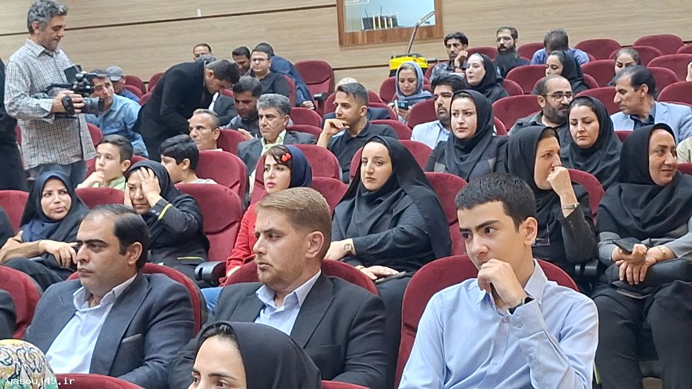یدالله رحمانی 