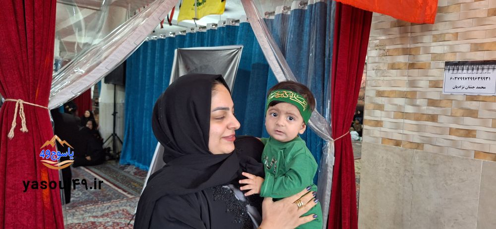 لالایی عاشورایی مادران در مسجدالنبی یاسوج
