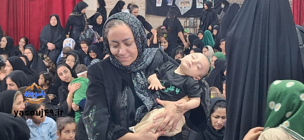 لالایی عاشورایی مادران در مسجدالنبی یاسوج