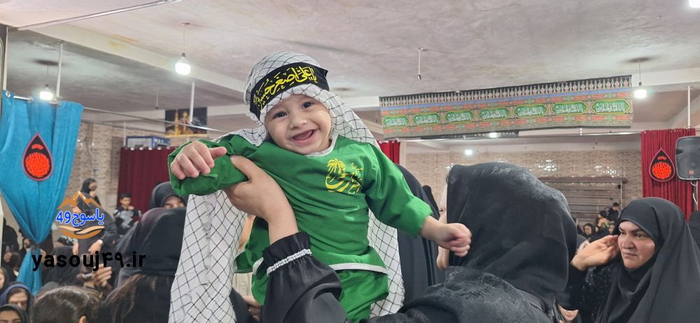 لالایی عاشورایی مادران در مسجدالنبی یاسوج