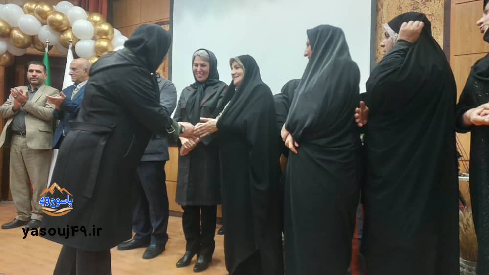 تجلیل زنان در یاسوج