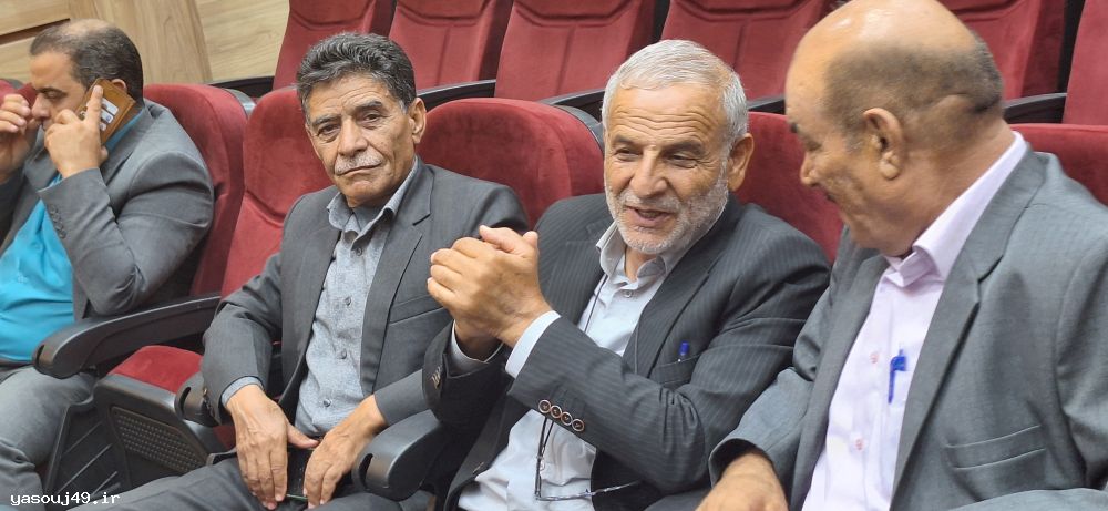 یدالله رحمانی 
