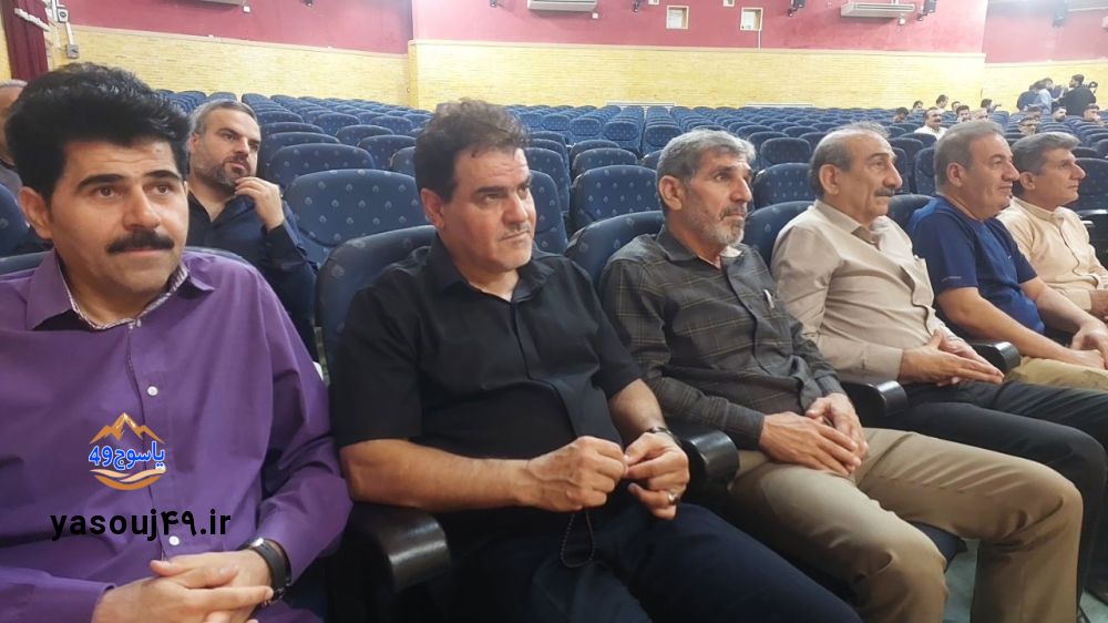 هم اندیشی پیشکسوتان فوتبال گچساران و باشت