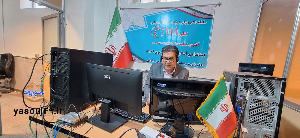 یک روز در سامد| تمهیدات ویژه برای رونق صنایع‌دستی کهگیلویه و بویراحمد+ فیلم