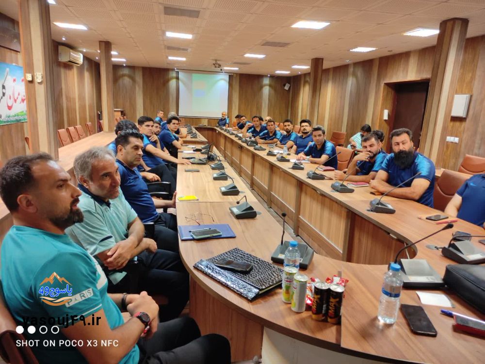کلاس مربیگری در شهرستان چرام