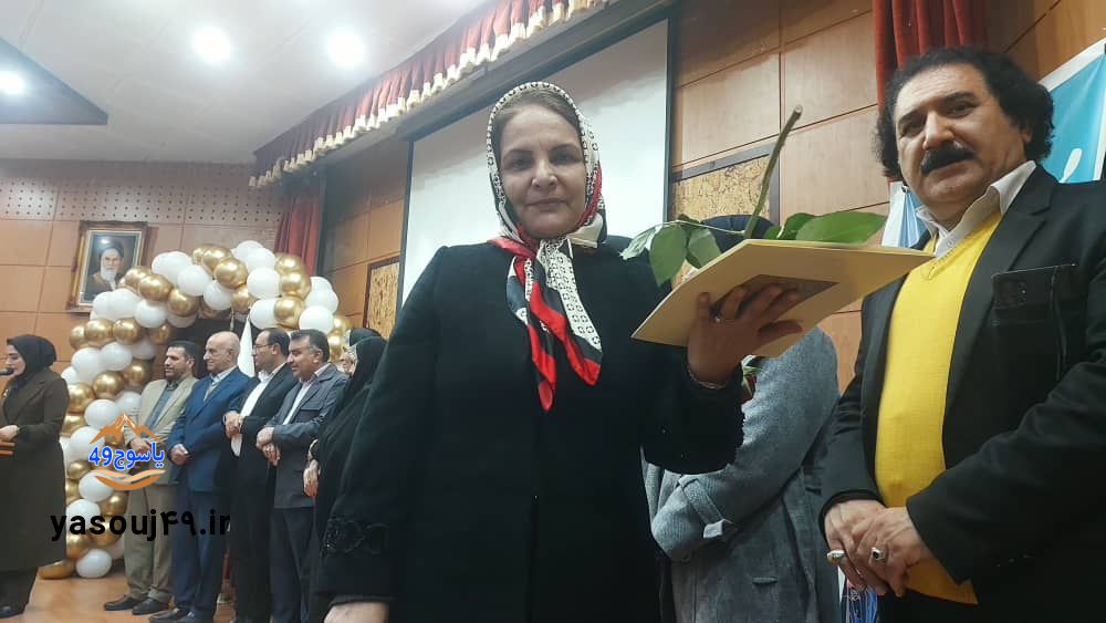 تجلیل زنان در یاسوج