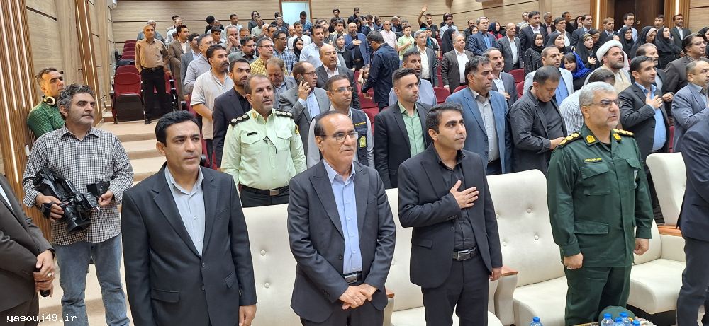 یدالله رحمانی 