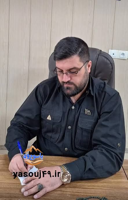 علمدار معارفی