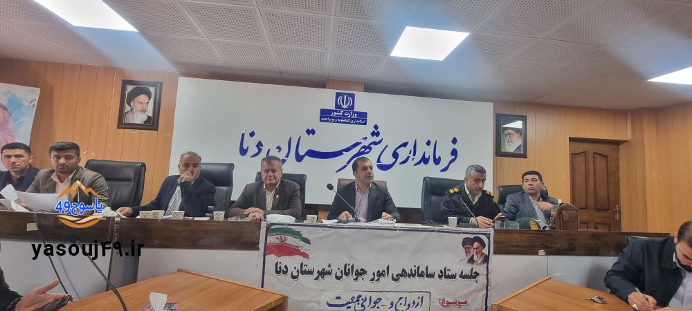 هشدار فرماندار دنا درباره سهمیه دستگاه‌های فاقد نمایندگی