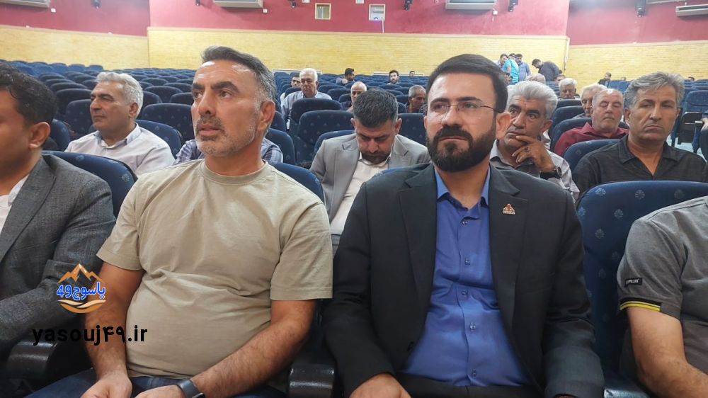 هم اندیشی پیشکسوتان فوتبال گچساران و باشت