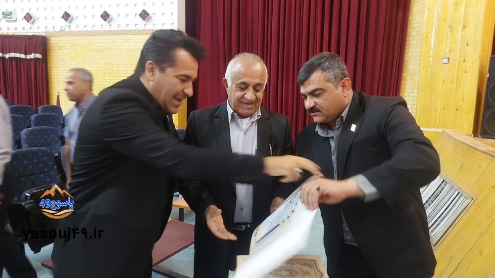 هم اندیشی پیشکسوتان فوتبال گچساران و باشت