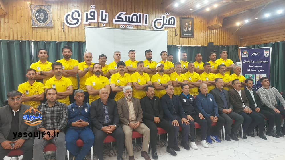 مربی‌گری Aآسیا یاسوج