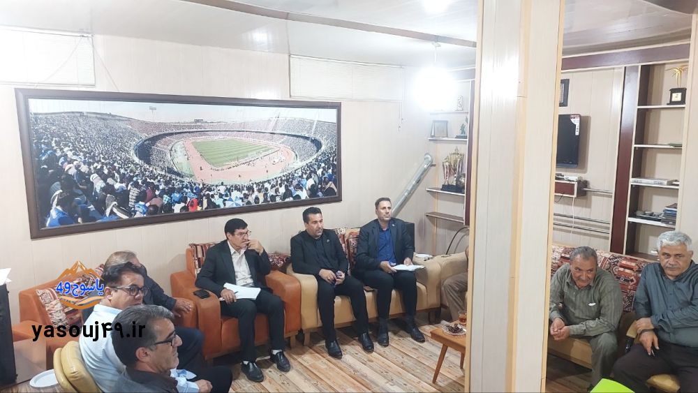 لیگ پیشکسوتان کهگیلویه و بویراحمد