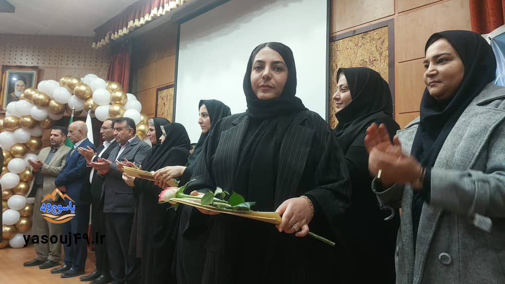 تجلیل زنان در یاسوج