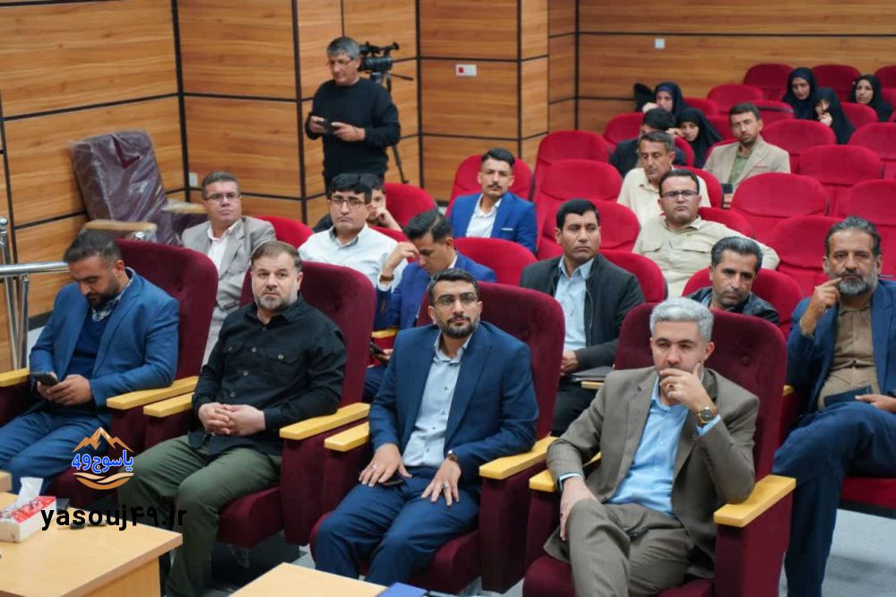 آیین اختتامیه سومین طرح معلم،معمار آینده 