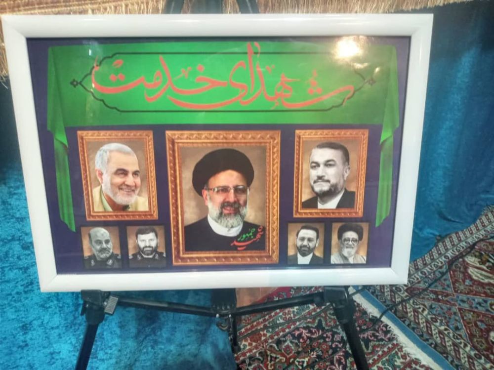 اوقاف