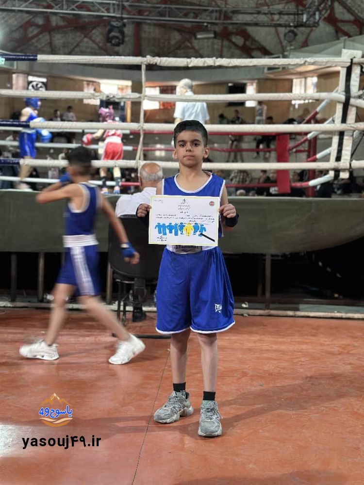 قهرمانی آرسام صالونی در تهران | پسر کوچک یاسوجی با مشت‌های بزرگ!