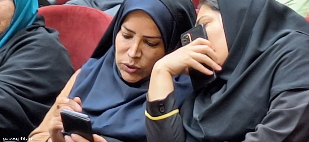 یدالله رحمانی 