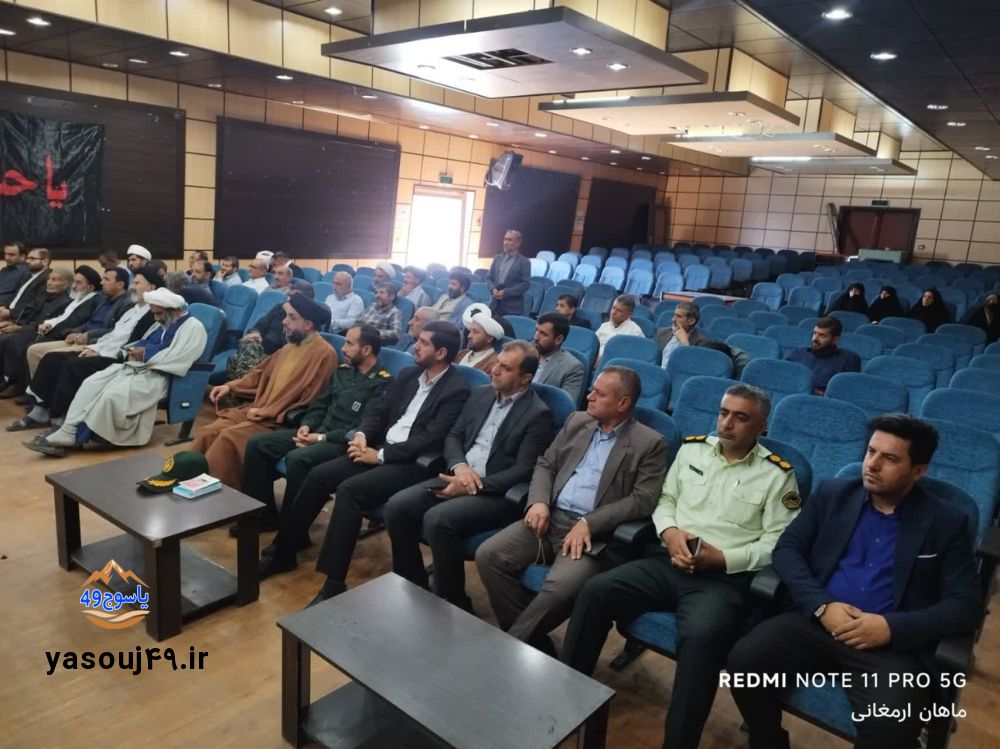 گردهمایی طلایه‌داران محرم در سی‌سخت؛ از وحدت تا جهاد تبیین