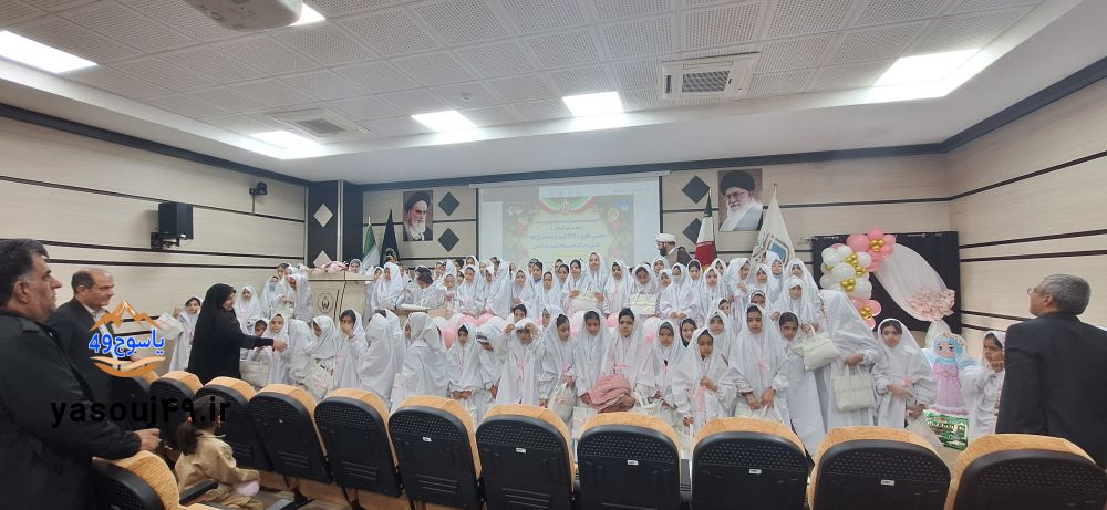 محمدیوسف عارفی‌فر